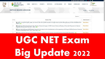 Big Update-UGC NET Exam Sheet 2022 | UGc NET Admit card 2022 | NET Exam 2022 | NET admit card 2022