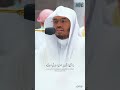 ي ا أ ي ه ا الر اج ون م ن ه ش ف اع ة ص ل وا ع ل ي ه و س ل م وا ت س ل يم ا ﷺ  