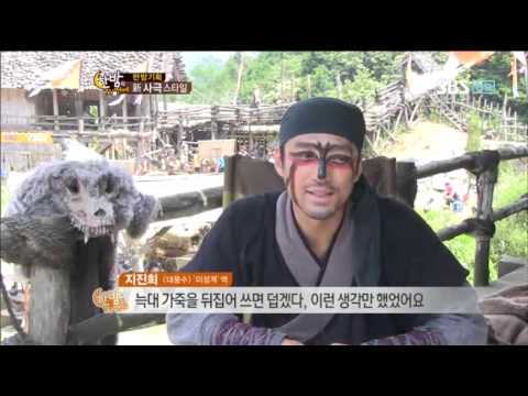 대풍수제작발표회현장