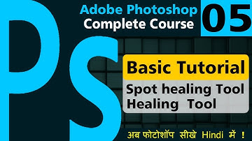Healing Brush tool and patch tool in adobe photoshop Part 5