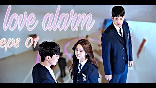 #DRAKORINDO #LOVEALARM Drakor terbaru ' LOVE ALARM ' EPS 1 SUB INDO