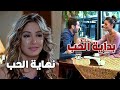 حبو بعض بالجامعة وحبلت منه تحولت علاقتها لجحيم وامها تخلت عنها عناية مشددة حبو بعض بالجامعة وحبلت منه تحولت علاقتها لجحيم وامها تخلت عنها عناية مشددة