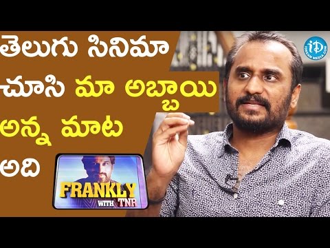 deva-katta-about-his-son-||-frankly-with-tnr-||-talking-movies-with-idream