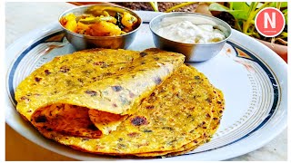 Gujarati Thepla Recipe in Hindi / Cook With Niyanta / Methi Thepla / Fenugreek Flat Bread
