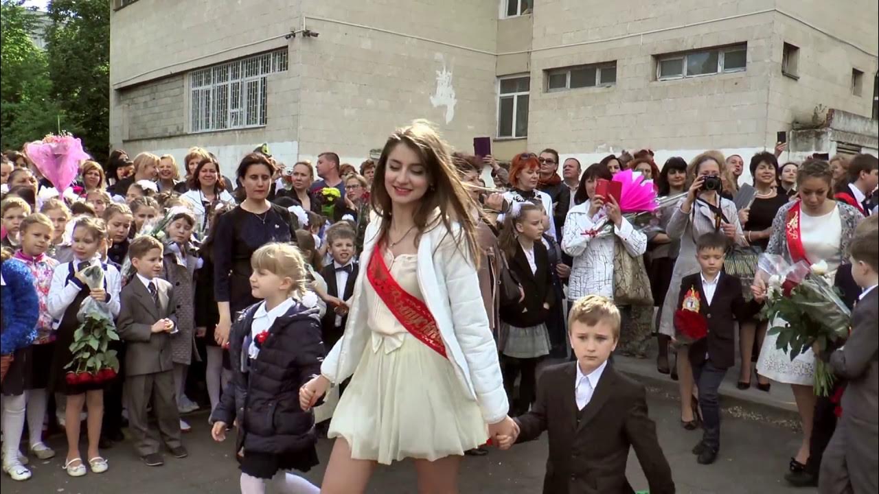 имена лицей н. лицей н. лицей 387 санкт-петербург. якутск. гоголь лицей молдова.