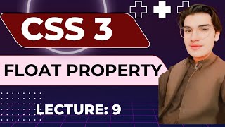 Mastering the CSS Float Property | Float Left, Right & None Explained with Examples
