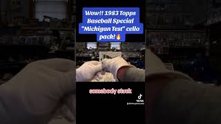 Wow! 1983 Topps Baseball Special "Michigan Test" Cello pack break! 🔥