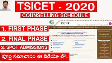 TS ICET 2020 | TS ICET COUNSELLING DATES | TS ICET COUSELLING REQUIRED DOCUMENTS |BY UPSKILL TV