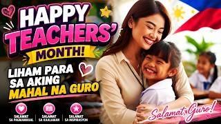 Liham para sa aking Mahal na Guro Liham para sa aking Mahal na Guro