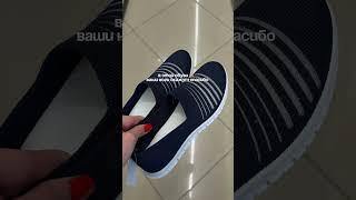 артикул вб #WW389868 ✨ #кари #обувь #удобнаяобувь #спорт