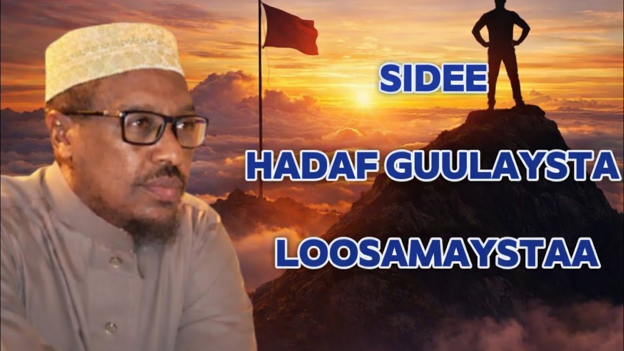 Bilowga maanta waa guushaada beri. Maanta bilow hacabsan ee bilow