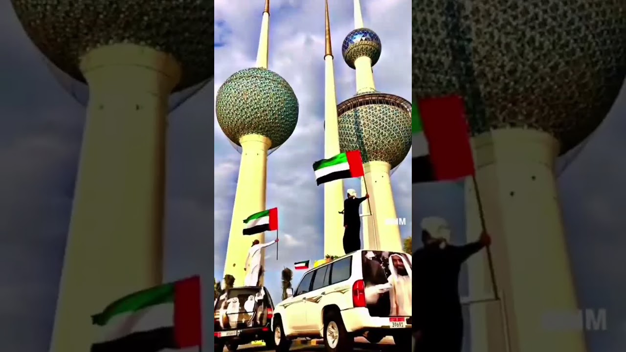 UAE 51 National Day Event Live | Frontline International Private School 2023