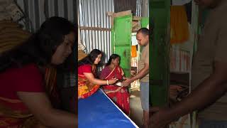 য করণ সখর সসর জড লগ ন Goriber Bou