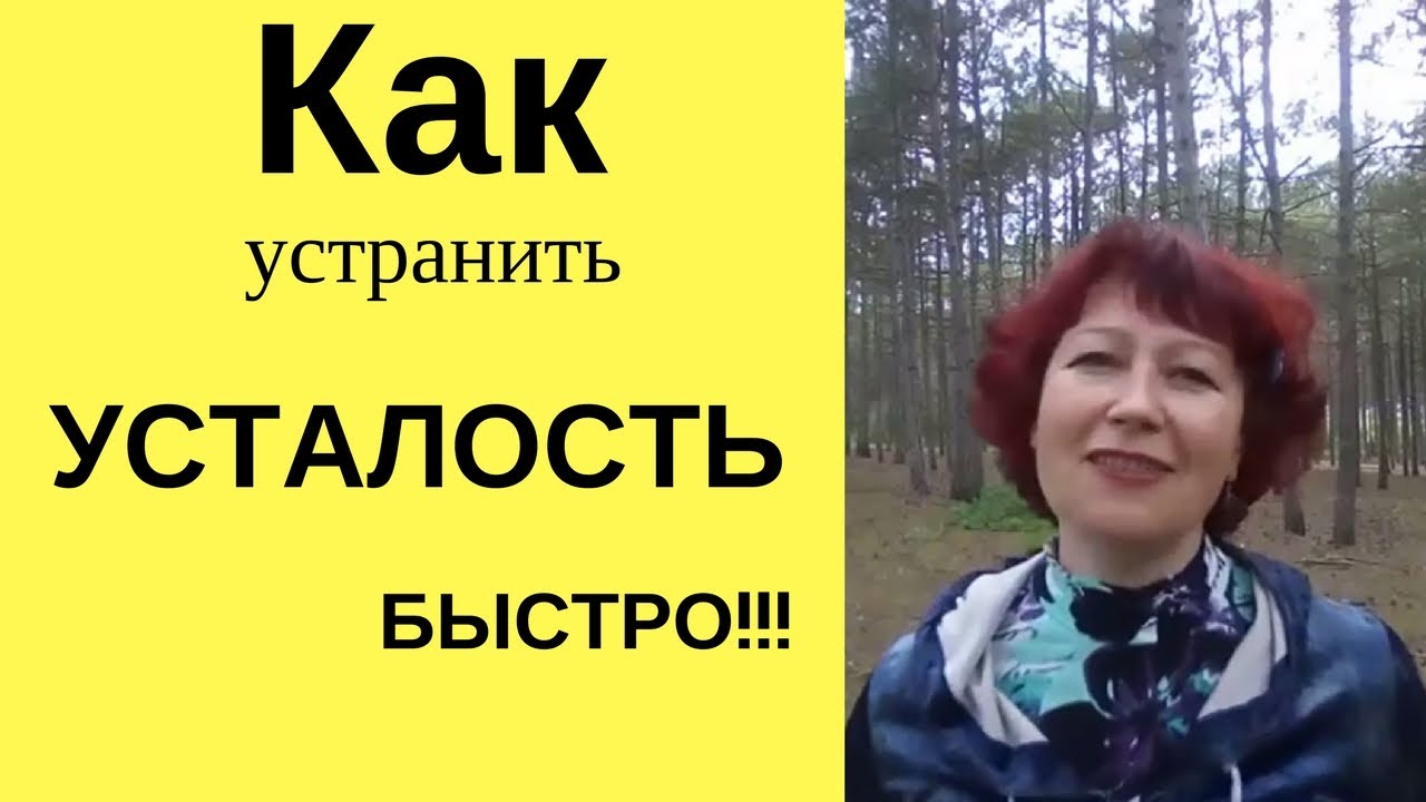 как быстро устранить запах изо рта как быстро устранить запах изо рта