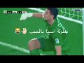 اغ جوجو العراقي اسد بلساحه 
