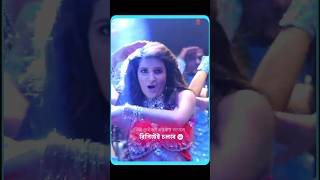 This Ones Not Leaving Your Playlist Anytime Soon Hit Play Let It Loop