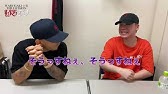 滅殺 Analskullfakku 幼少期に好きだったアーティスト Youtube