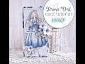 Card with Prima Doll &amp; Handmade Paper Flowers / Step by step