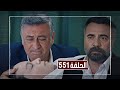مسلسل قطاع الطرق الموسم السادس الحلقة 551 مدبلج 
