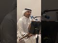 ابعدت عني الضويحي هندسة صوت زرياب الكويت