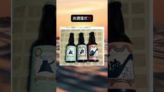 お洒落すぎるw #shorts #おもしろ #綺麗 #すごい #画像｜ワロタ殿堂ch【おもしろ動画まとめ】