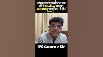 @IPSGauravtripathi sir ne btata prelims ke liye strategy | upsc uppsc prelims 2024| #ipsmotivation