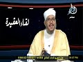 هل يكفر الحاكم عند حكمه بنظام وضعي الرضواني هل يكفر الحاكم عند حكمه بنظام وضعي الرضواني