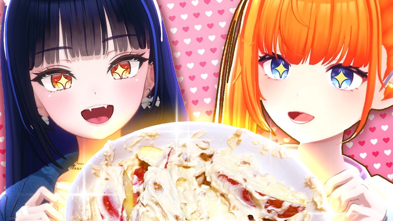 사과 땅콩버터 그릭요거트로 공명하는 릴파와 비밀소녀