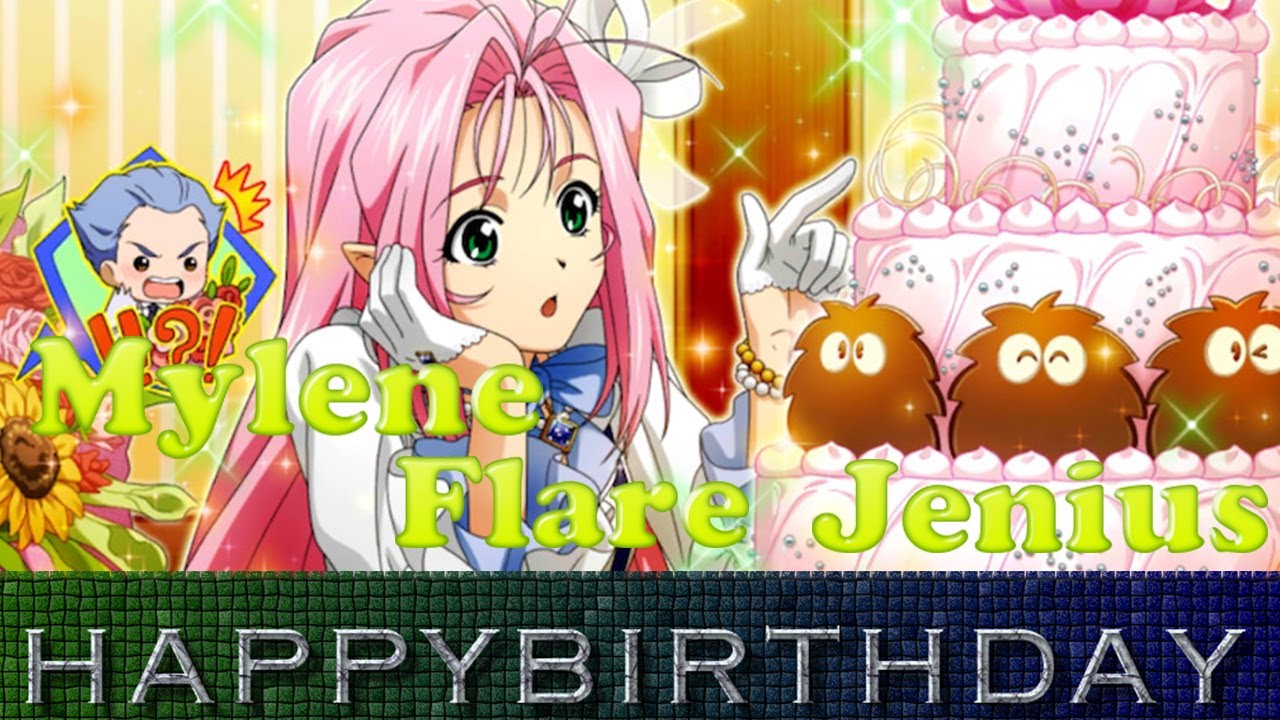 歌マクロス 限定ボイス ミレーヌ誕生日限定お祝いボイスを集めてみた 22年ver Youtube