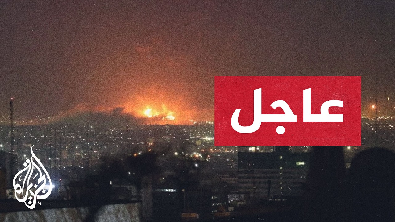 ���� | ����� ���: ��� �������� �� ������ ����� ����� �����
 - نشر قبل 14 دقيقة