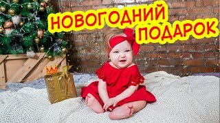 🌟Оригинальное поздравление с новым годом от малыша💥👶