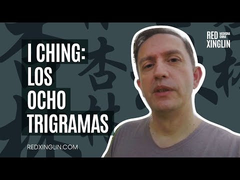 Video: ¿Qué es el Sello de los Ocho Trigramas?