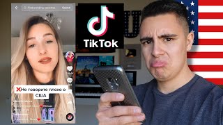 :    TikTok    