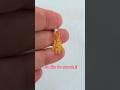 Gold cute ganapati locket #gold #jewellery #jewelry #locket
