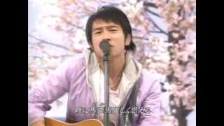 Mr.Children ｢彩り｣ 春うた2007 chords