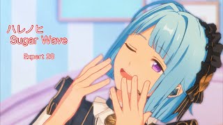 Download Lagu [あんスタMusic] ハレノヒSugar Wave [Expert 28] Perfect Combo MP3