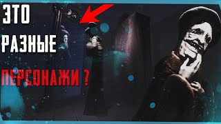 Зеркало Показывает Неверно? Little Nightmares | Секреты | Баги