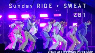 240721 Zb1  Sunday Ride  Sweat sbs Gayo Daejeon Summer