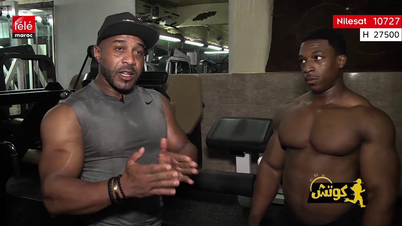 كوتش: تقربوا من 