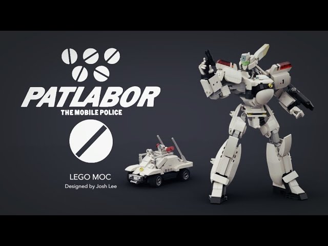 機動警察 パトレイバー PATLABOR AV-98 INGRAM 英格倫 ALPHONSE LEGO