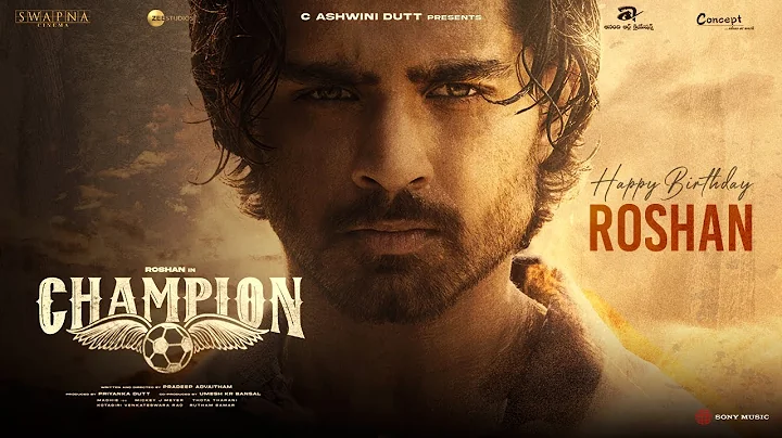 Happy Birthday Roshan | Glimpse Video | Champion | Pradeep | Mickey J Meyer | Swapna Cinema | Dec 25