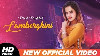 Lamberghini (Lyrical Cover) | Preeti Parbhot | The Doorbeen Feat Ragini | Latest Punjabi Songs 2019 Resimi