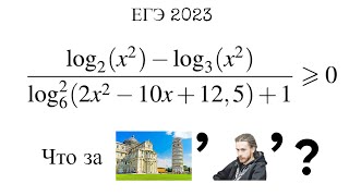 :      14   