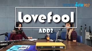 Lovefool - 애드투(ADD2)