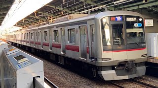 【元6000系組込】東急5080系5189F〔各駅停車 西高島平行き／志村三丁目駅到着・発車〕