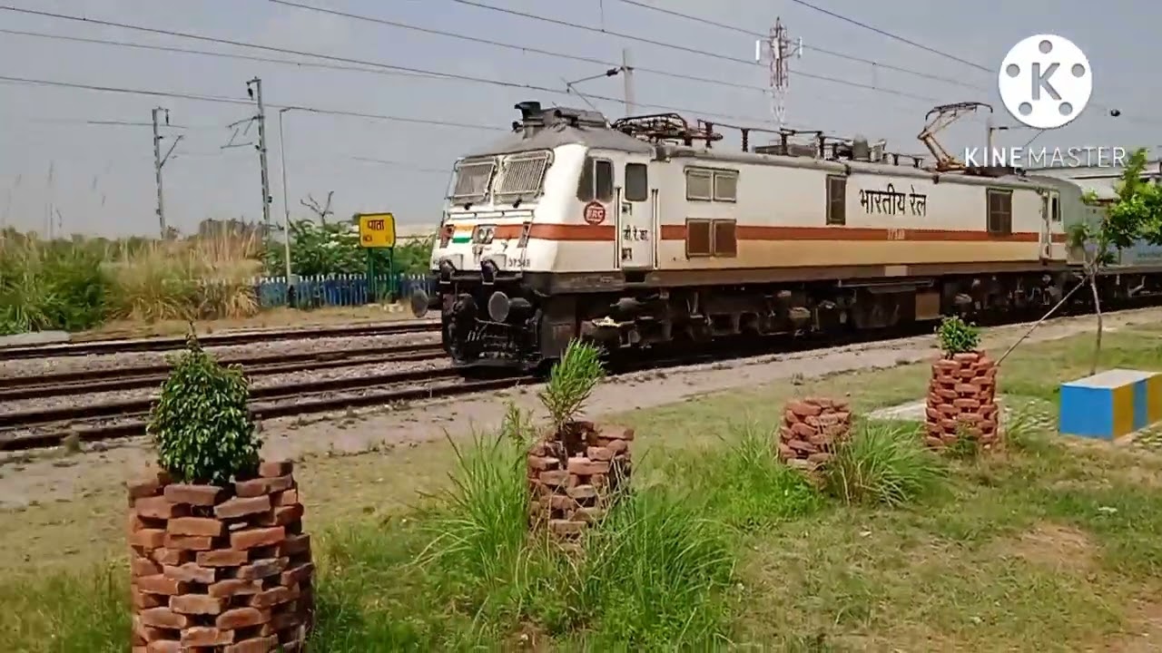 PATA RAILWAY STATION