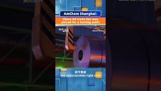 AmCham Shanghai: China-US trade ties may poised for a turning point