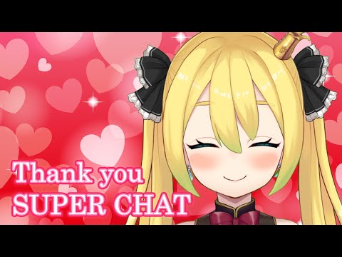 Thank you super chat!!!!　June　スパチャお礼　【#banalive】