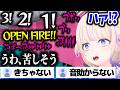 【Toilet 8】8番出口のトイレ版、汚すぎる異常に遭遇してしまうばんちょーwww【ホロライブ切り抜き/轟はじめ/ReGLOSS/DEV_IS】