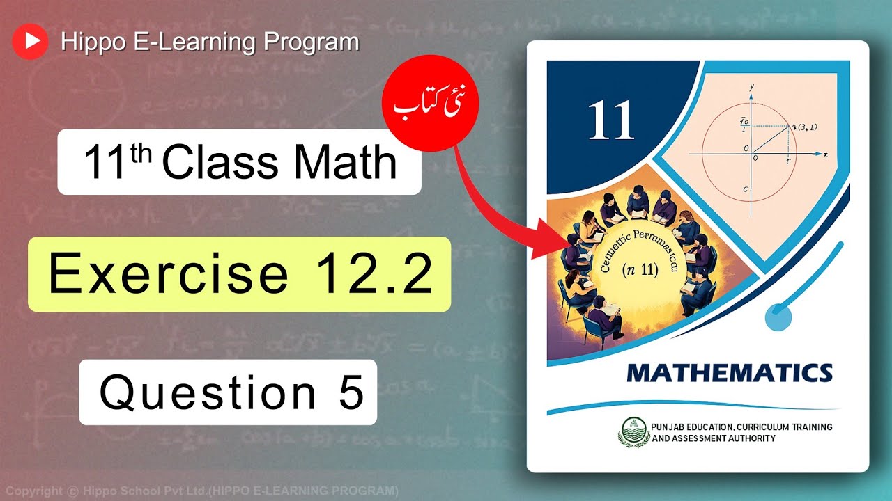 Class 11th Math | Exercise 12.2 | Question 5 Complete Guide - YouTube